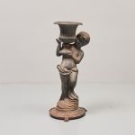 1073 7236 GARDEN URN